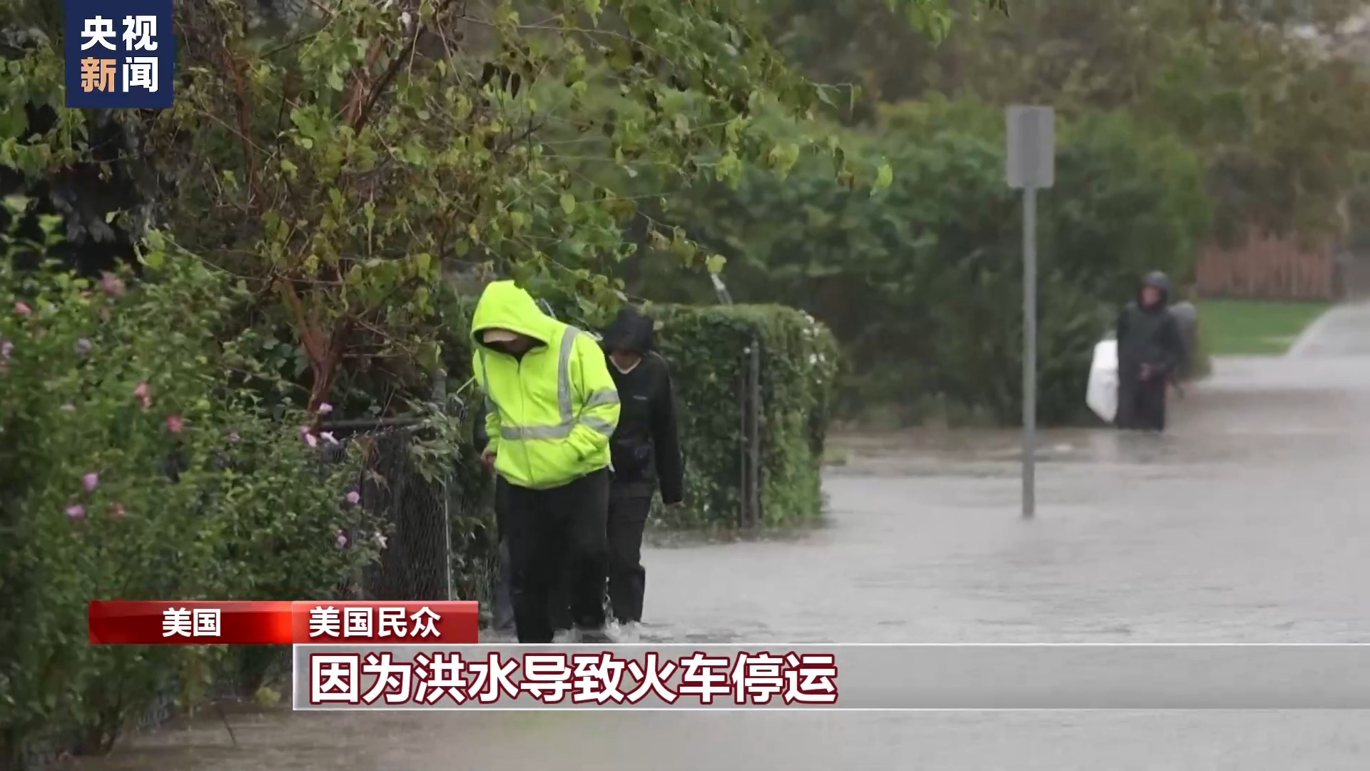 冰球突破免费试玩
